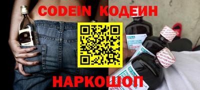 гидропоника Саянск