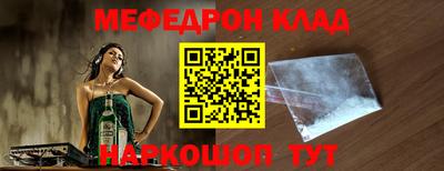 гидропоника Саянск