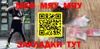 хмурый Аргун