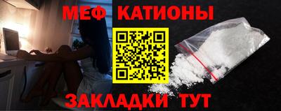 мдма Апшеронск