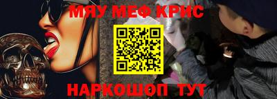 хмурый Аргун