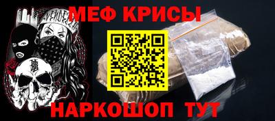 хмурый Аргун