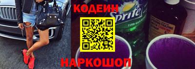 хмурый Аргун