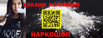 гидропоника Саянск