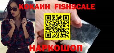 гидропоника Саянск