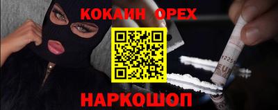 хмурый Аргун