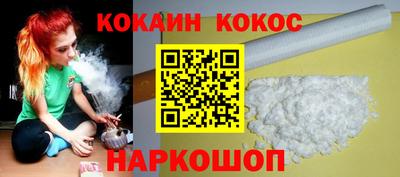 не бодяженный Сертолово
