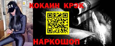 mix Апрелевка