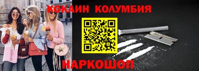 mix Апрелевка