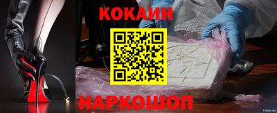 не бодяженный Сафоново