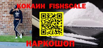 не бодяженный Сафоново