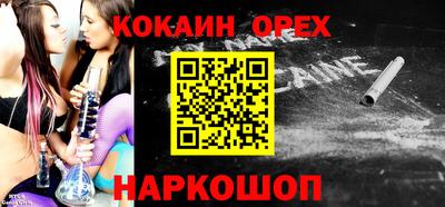 mix Апрелевка