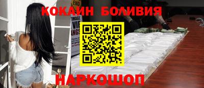 скорость mdpv Сибай