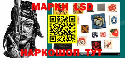 скорость mdpv Сибай