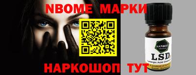 mix Апрелевка