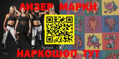 mix Апрелевка