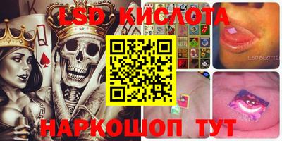 хмурый Аргун