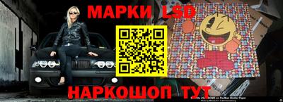 гидропоника Саянск