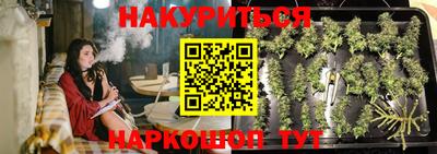 мдма Апшеронск