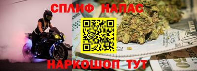 мдма Апшеронск