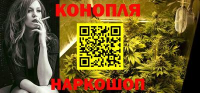 гидропоника Саянск