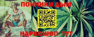 гидропоника Саянск
