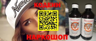 mix Апрелевка