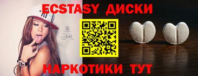 не бодяженный Сафоново