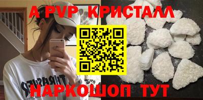 хмурый Аргун