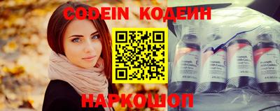 не бодяженный Сафоново