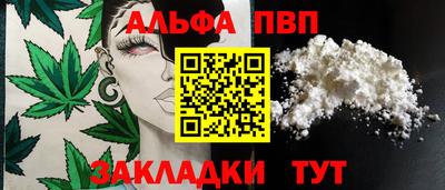 хмурый Аргун