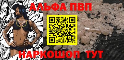 гидропоника Саянск