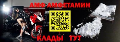 не бодяженный Сафоново