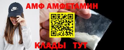 не бодяженный Сафоново