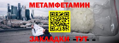 не бодяженный Сафоново