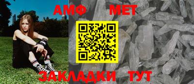 хмурый Аргун