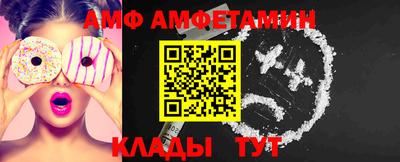 мдма Апшеронск