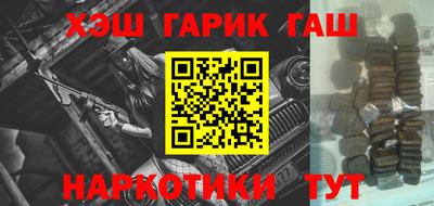 mix Апрелевка