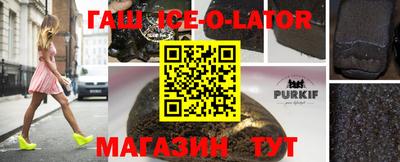 не бодяженный Сафоново