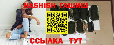 mix Апрелевка