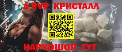 не бодяженный Сафоново