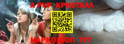 mix Апрелевка