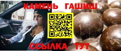 не бодяженный Сафоново
