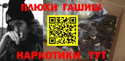 mix Апрелевка