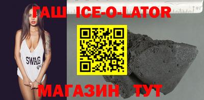 каннабис Саяногорск