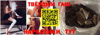 каннабис Саяногорск