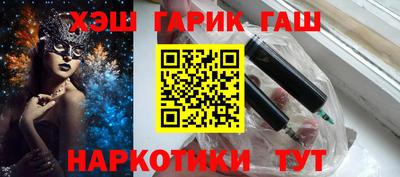 не бодяженный Сафоново