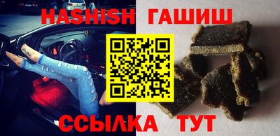 не бодяженный Сафоново