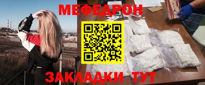 не бодяженный Сафоново