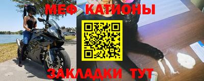 не бодяженный Сафоново